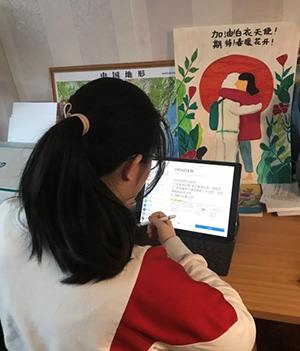 Chinese girl online learning
