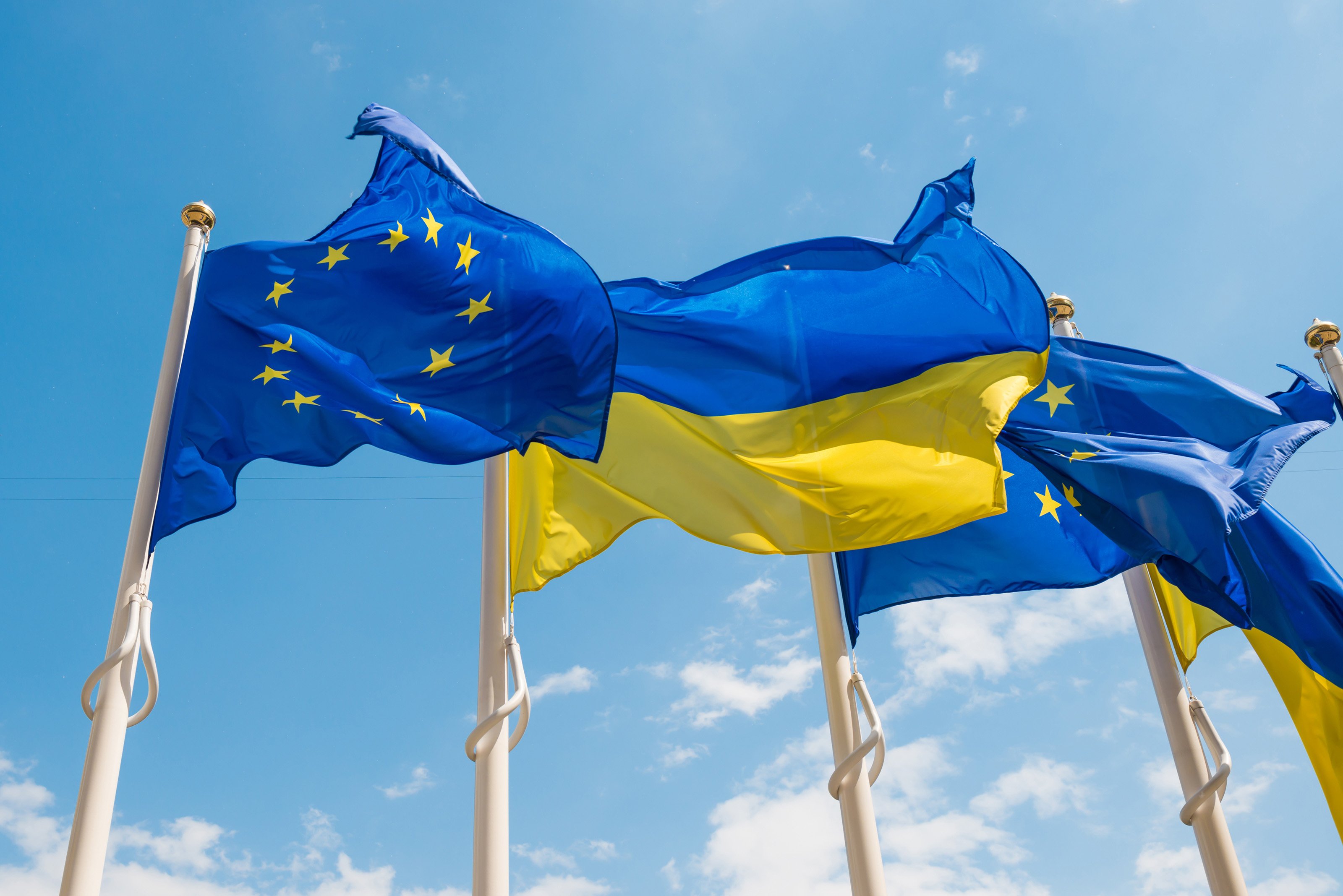 Членство украины. Украина и Европейский Союз. Киев флаг ЕС. Еврокомиссия флаги Украины. ЕС Украина Россия.